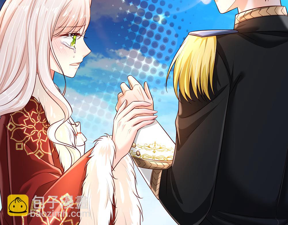 第215话 活在愧疚之下60