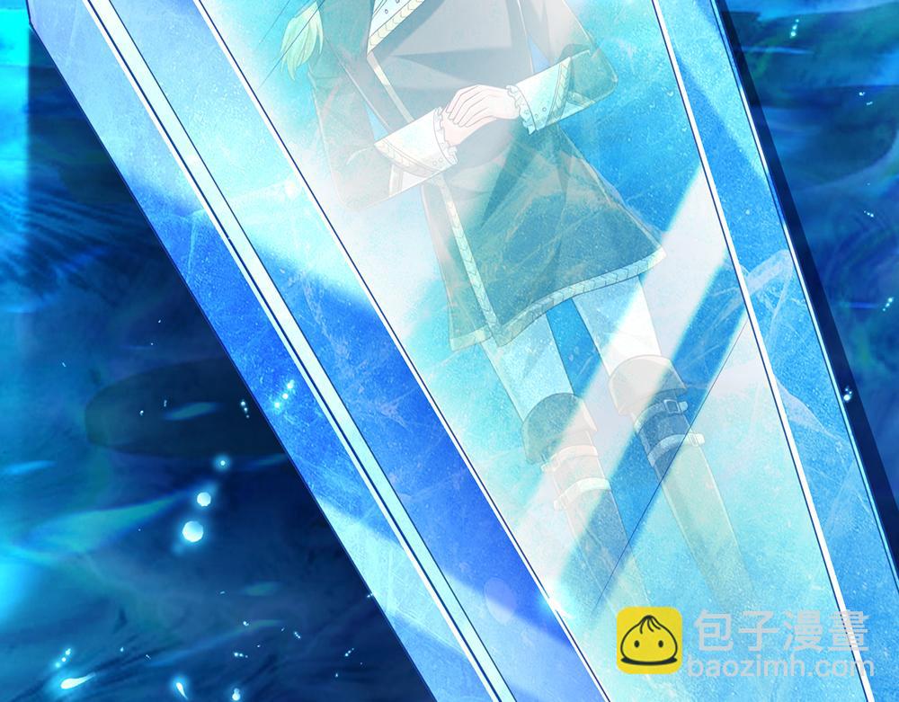 第215话 活在愧疚之下7