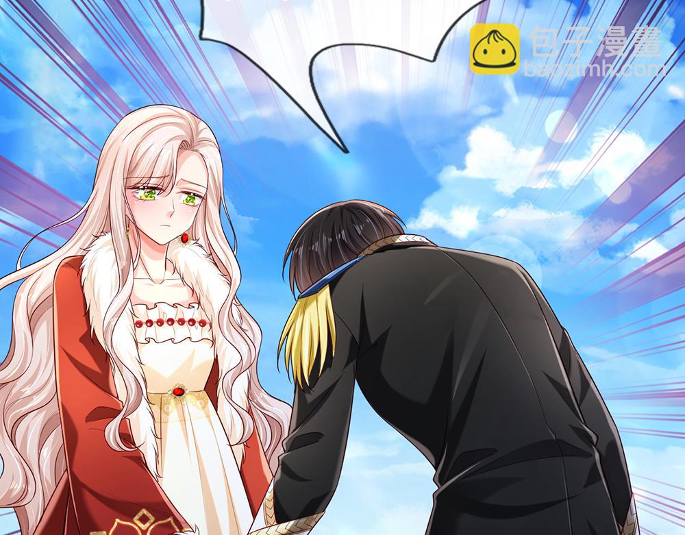 第215话 活在愧疚之下71