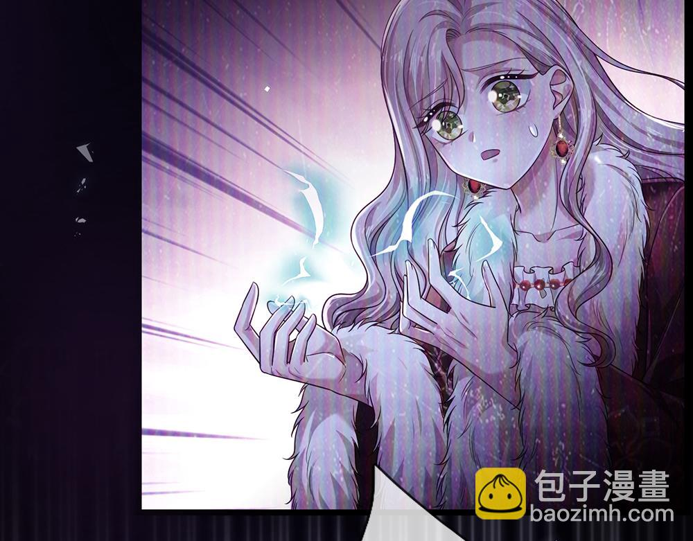 第215话 活在愧疚之下76