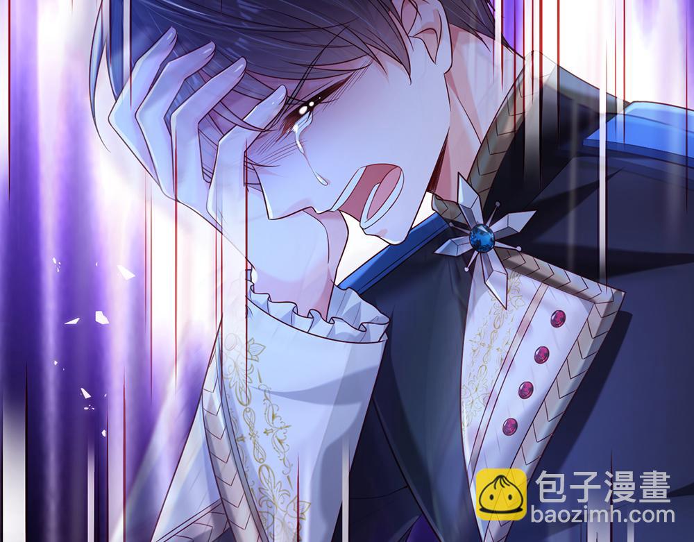 第215话 活在愧疚之下78