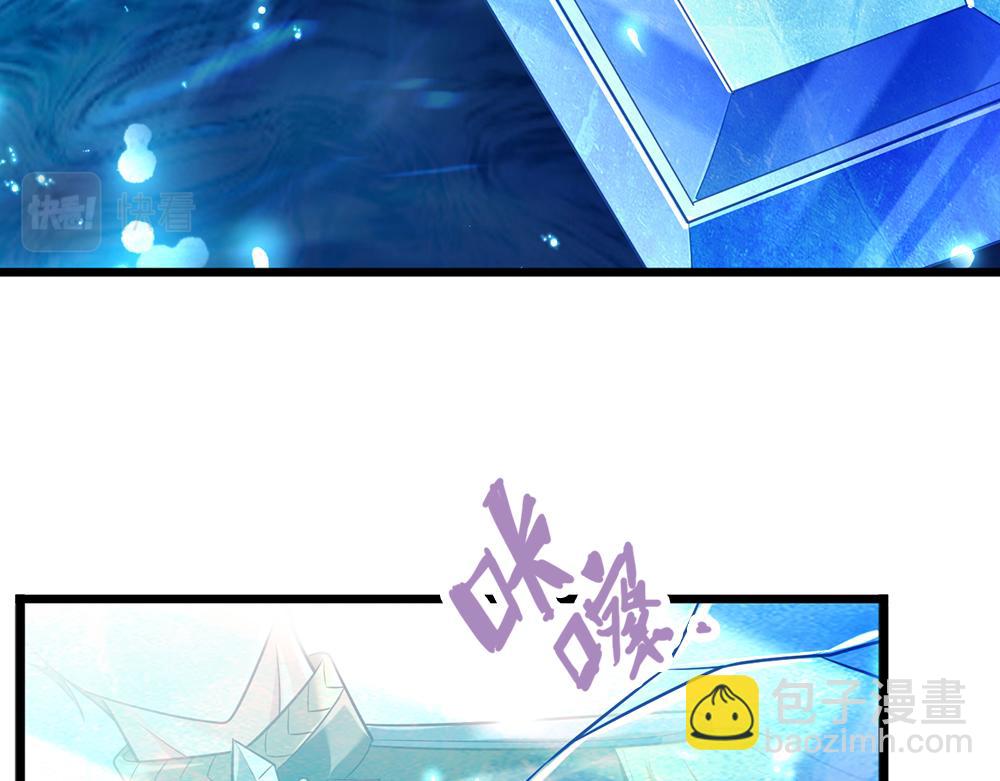 第215话 活在愧疚之下8
