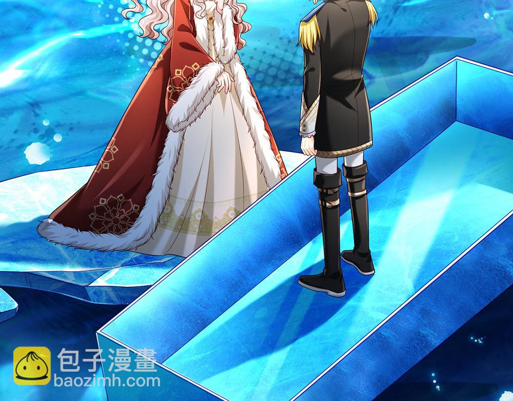 第215话 活在愧疚之下81