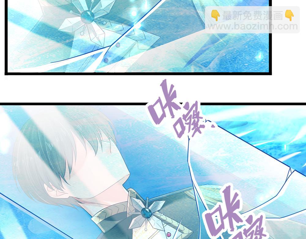 第215话 活在愧疚之下9