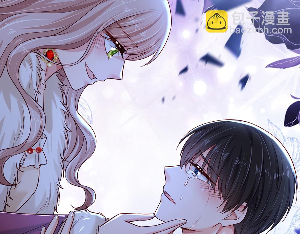 第216话 以爱之名10