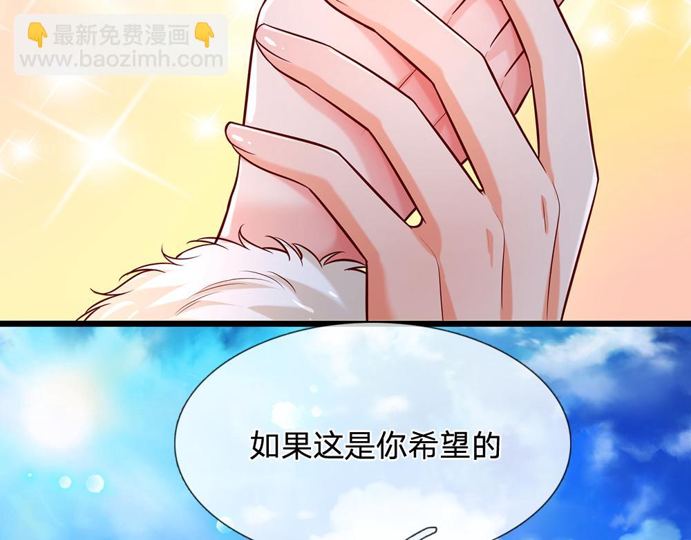 第216话 以爱之名16