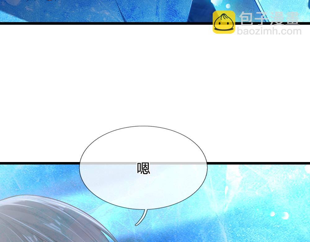 第216话 以爱之名26