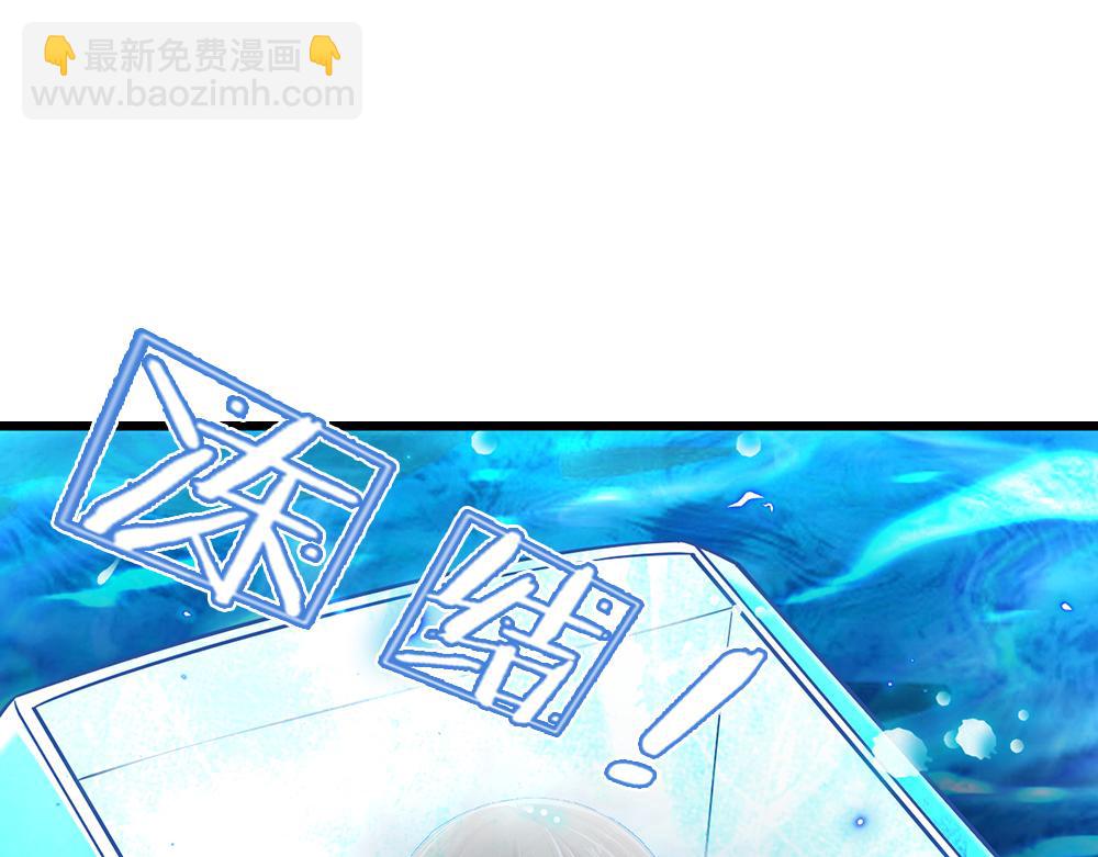 第216话 以爱之名28