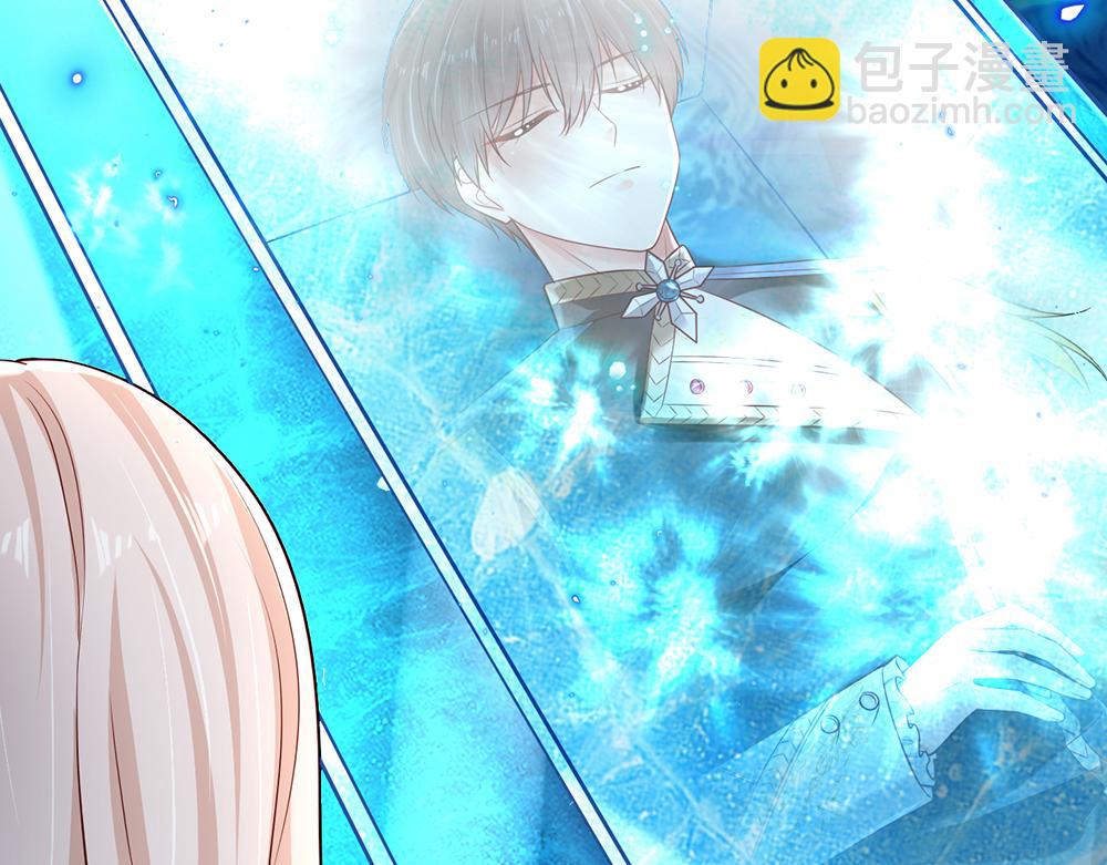 第216话 以爱之名29