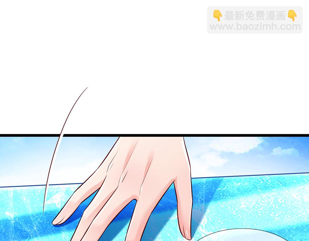 第216话 以爱之名31