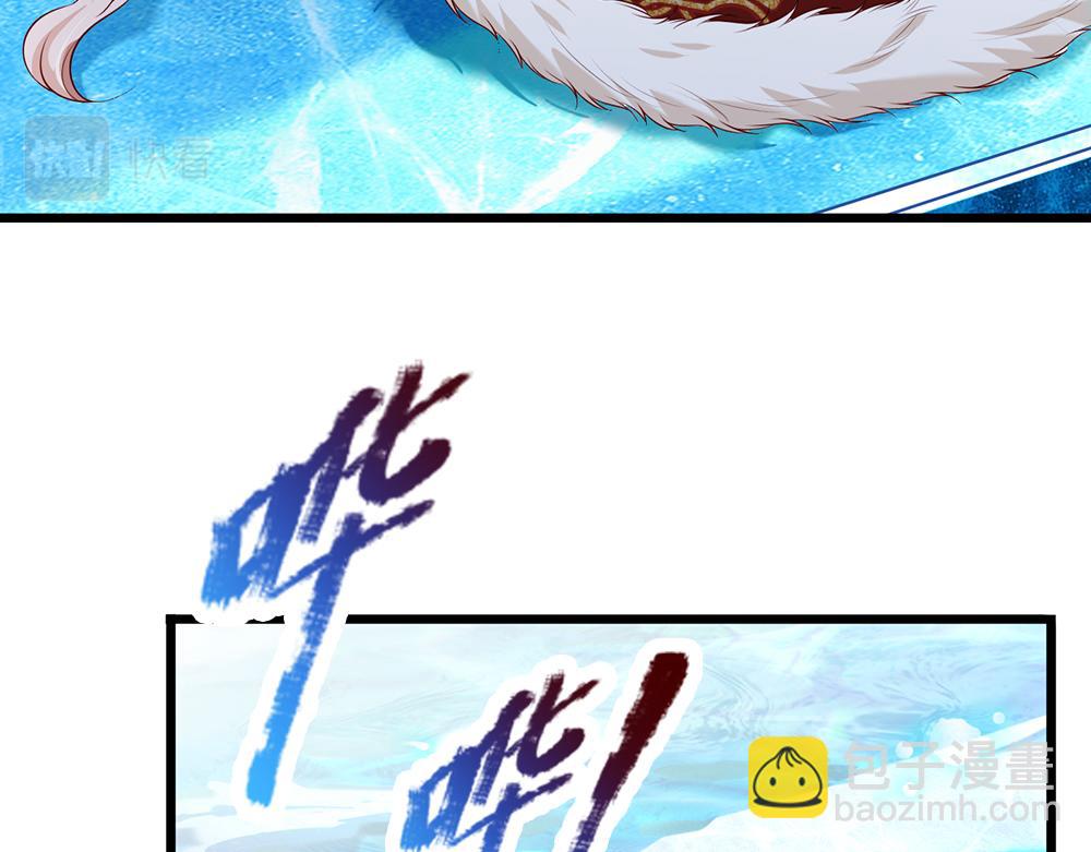 第216话 以爱之名34
