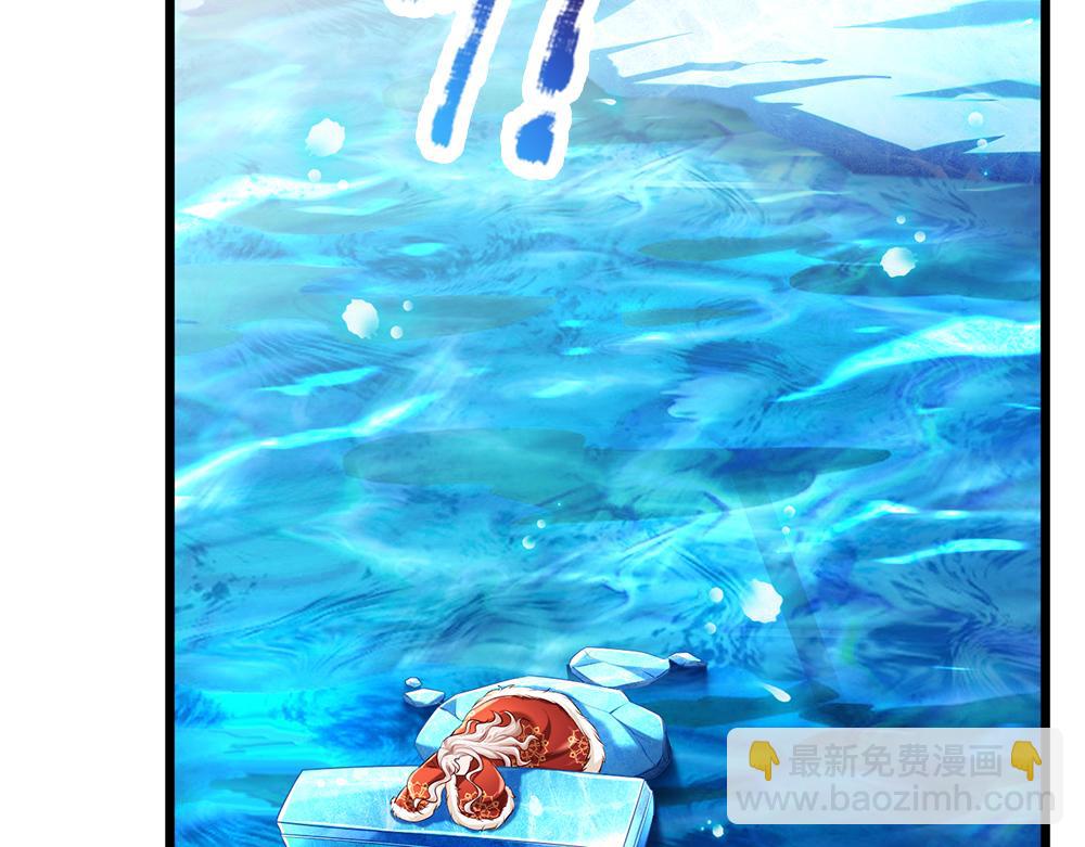 第216话 以爱之名35