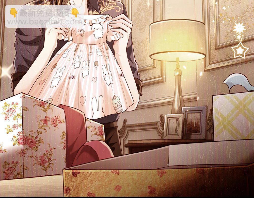 第216话 以爱之名4