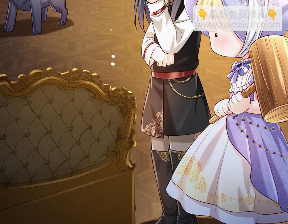 第216话 以爱之名43