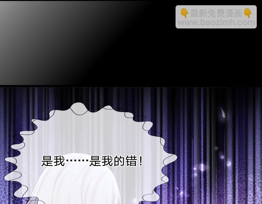 第216话 以爱之名5