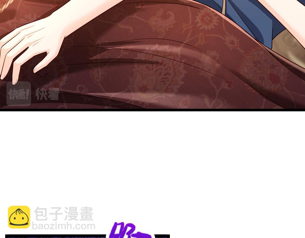 第216话 以爱之名50