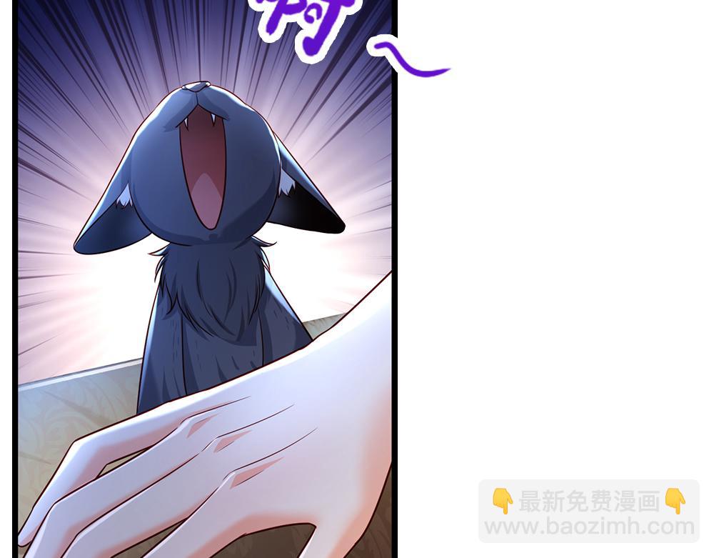 第216话 以爱之名51