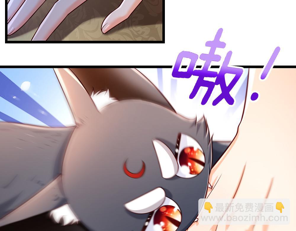第216话 以爱之名52