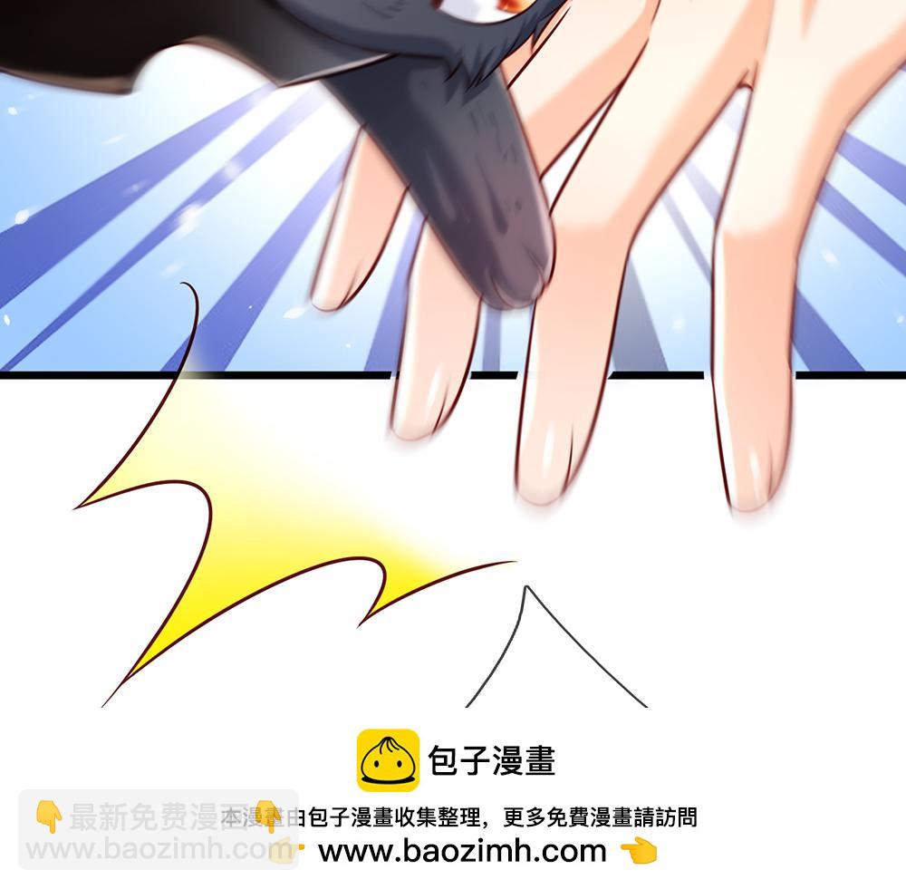 第216话 以爱之名53
