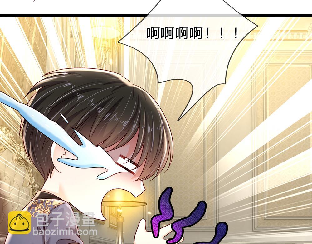第216话 以爱之名54