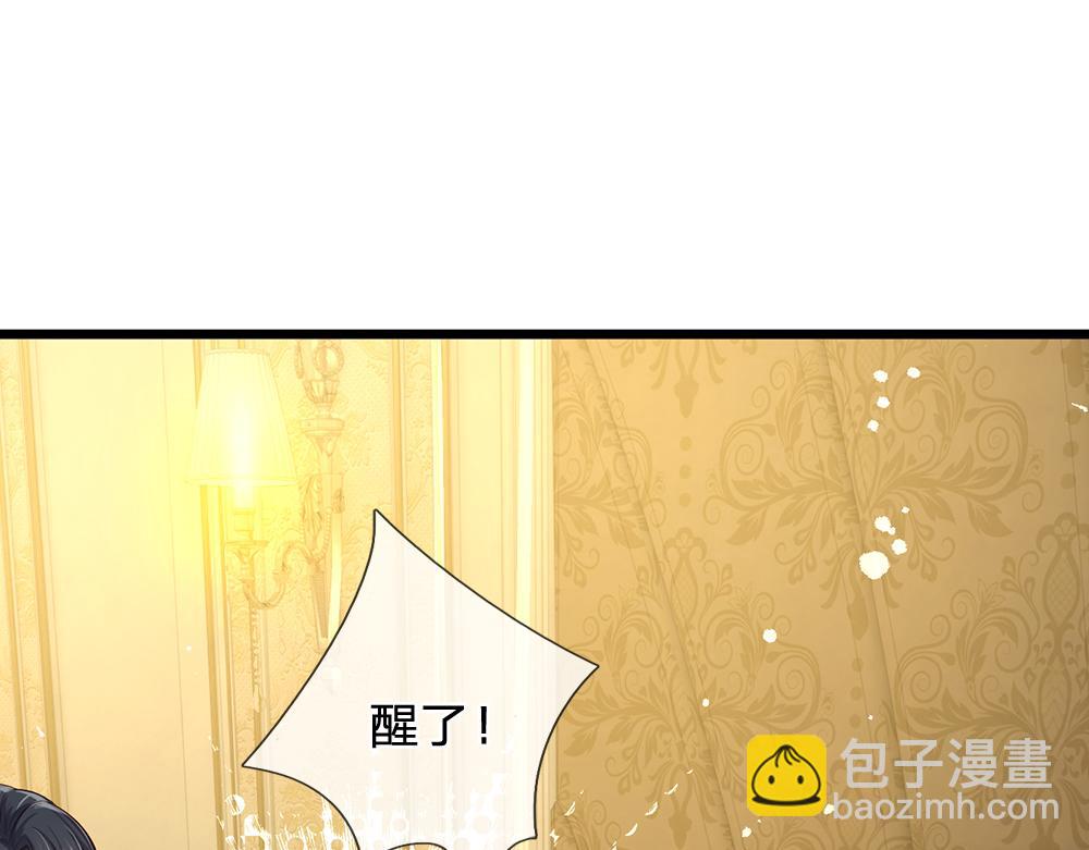 第216话 以爱之名57