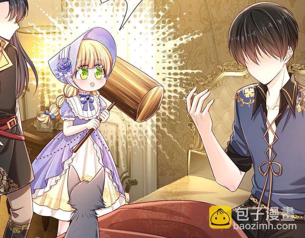 第216话 以爱之名58