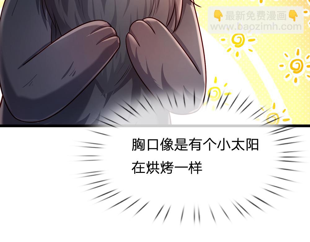 第216话 以爱之名63