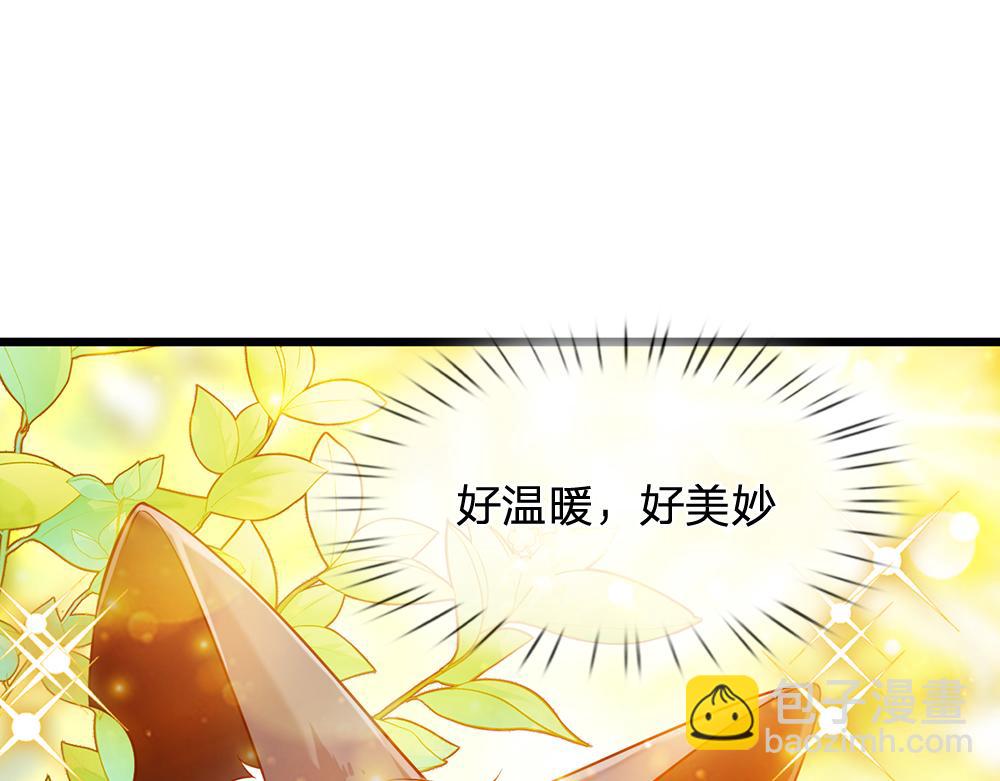 第216话 以爱之名64