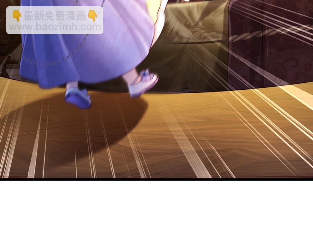 第216话 以爱之名71