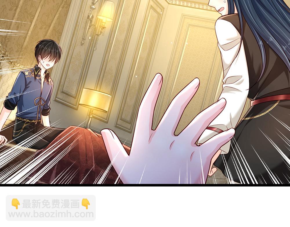 第216话 以爱之名76