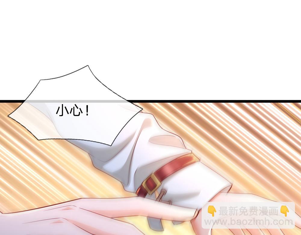 第216话 以爱之名77