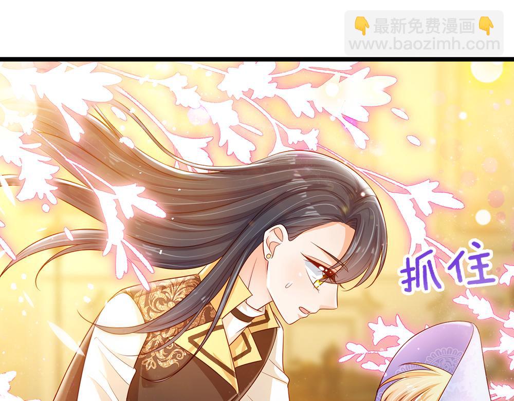 第216话 以爱之名79