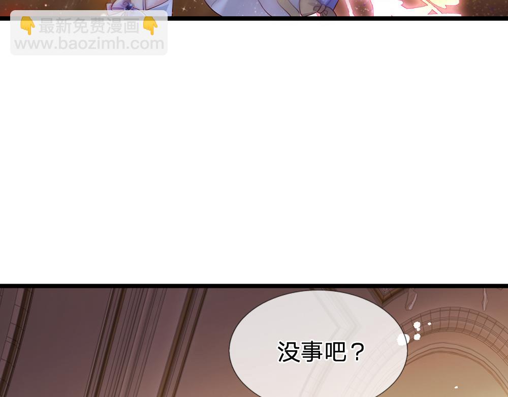 第216话 以爱之名81