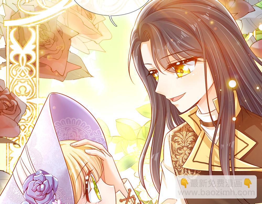 第216话 以爱之名86