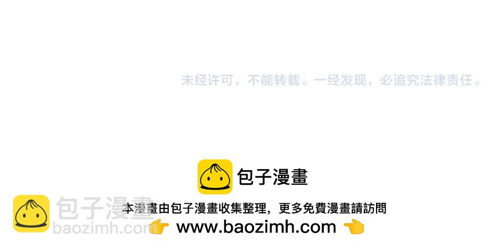 第216话 以爱之名88
