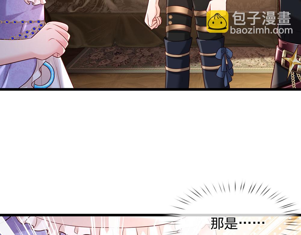 第217话 聪明的一招15