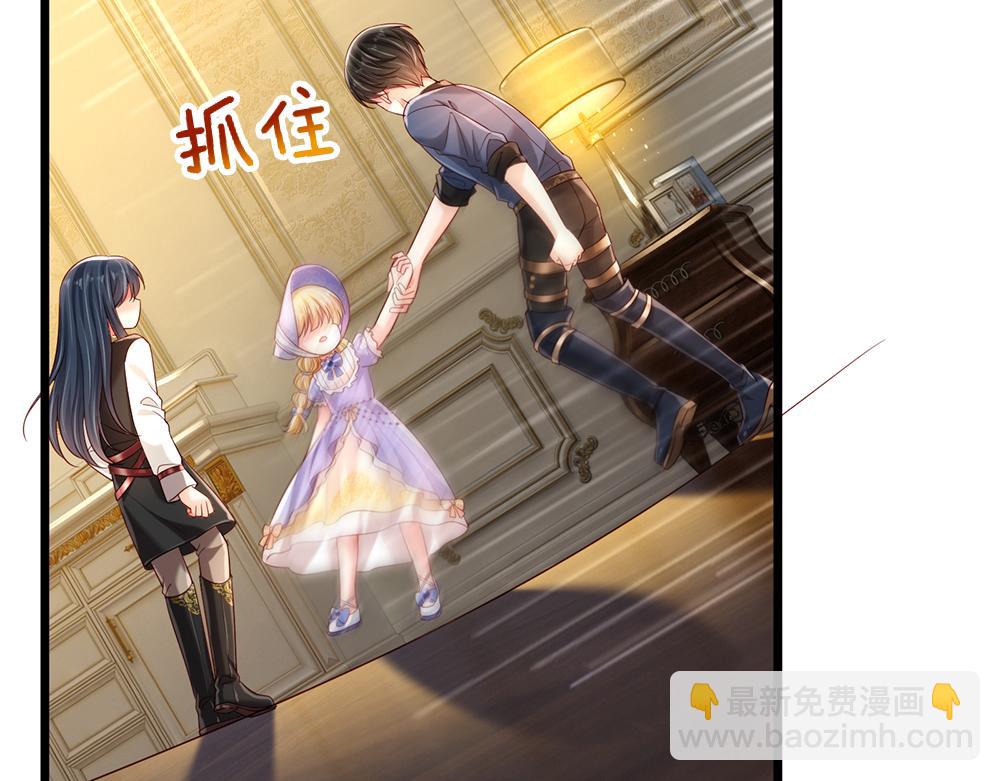 第217话 聪明的一招18