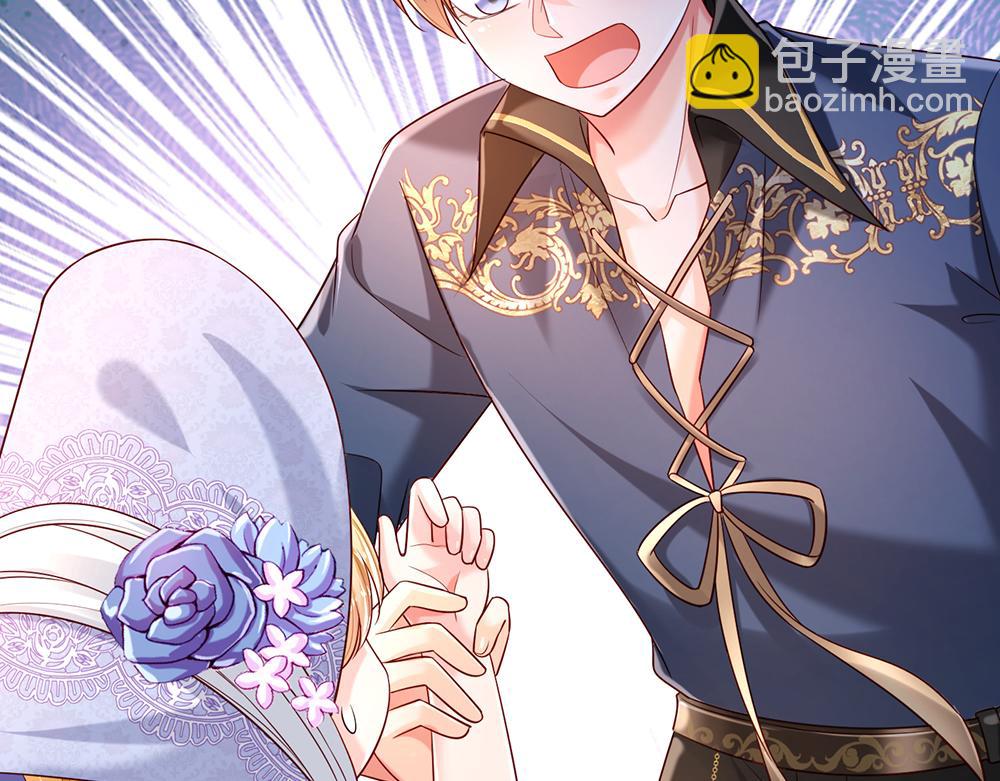 第217话 聪明的一招20