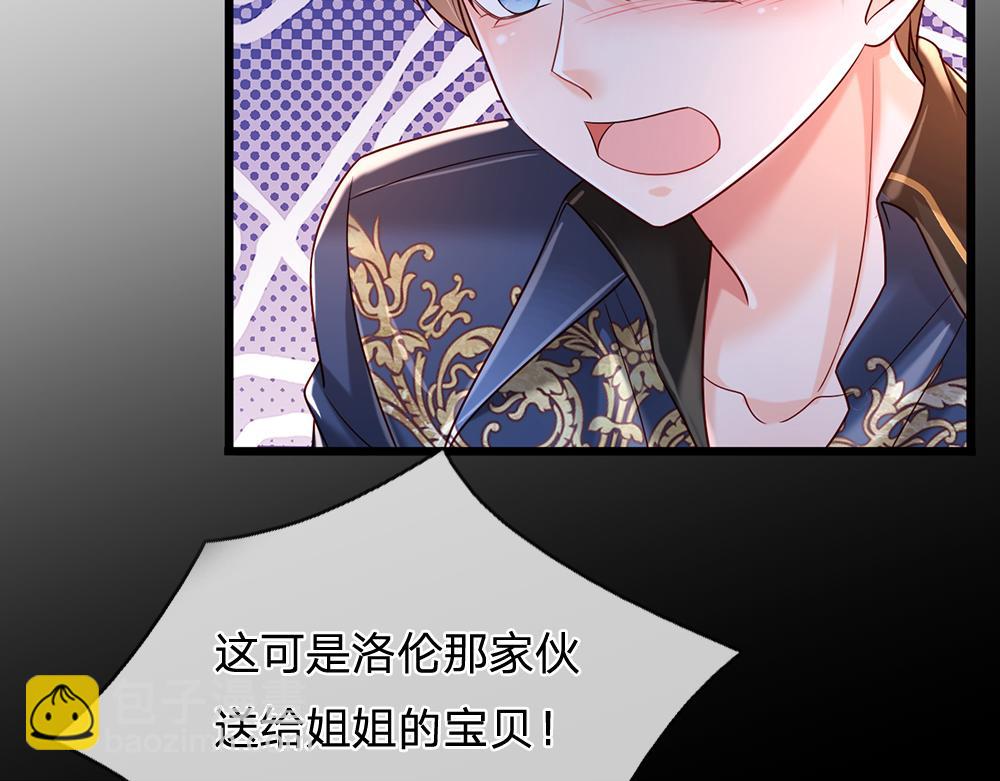 第217话 聪明的一招25