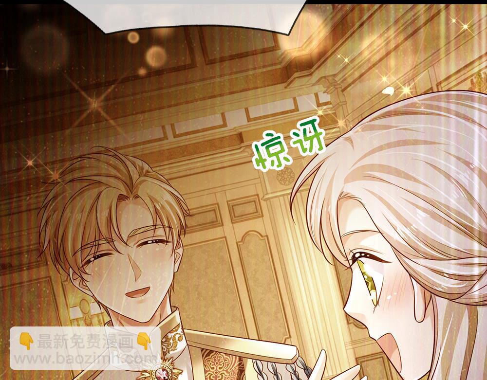 第217话 聪明的一招26