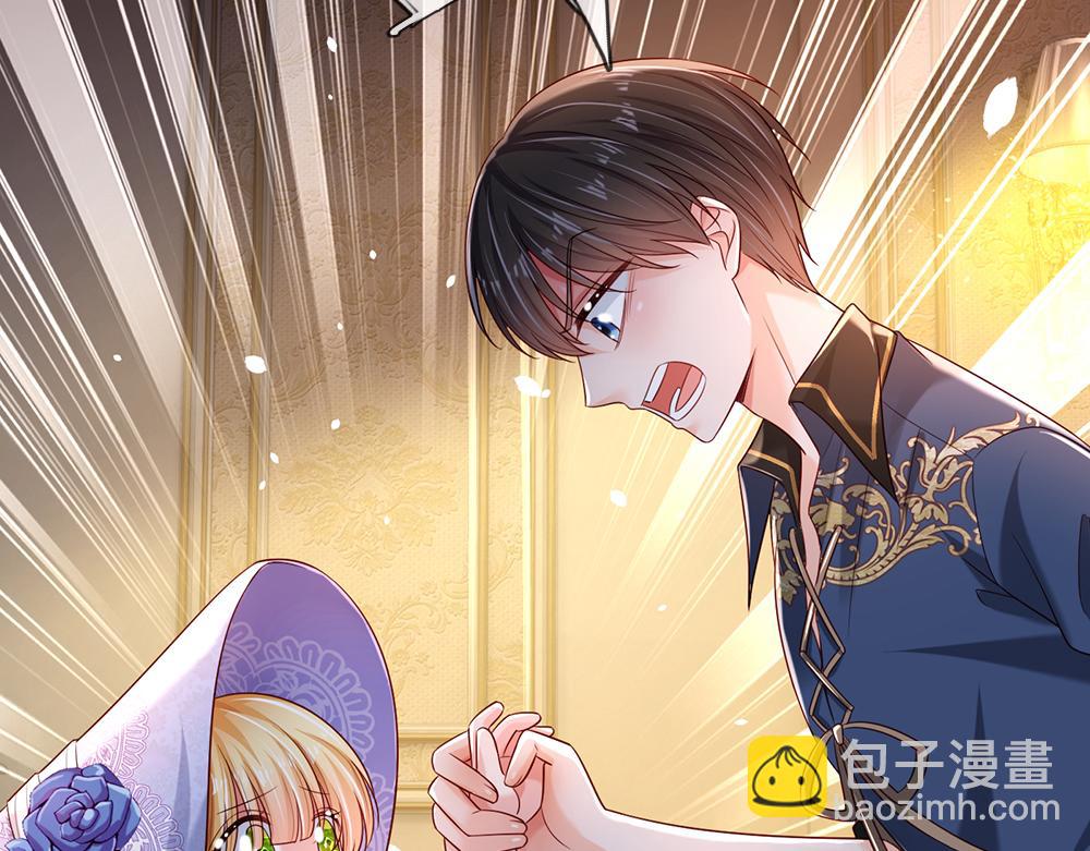 第217话 聪明的一招32