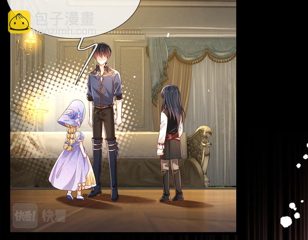 第217话 聪明的一招35