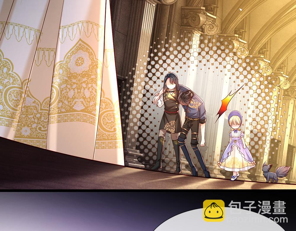 第217话 聪明的一招38