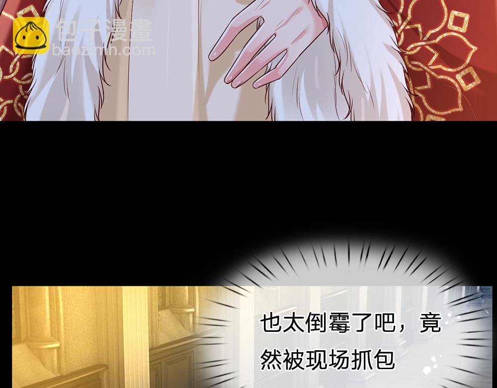 第217话 聪明的一招41