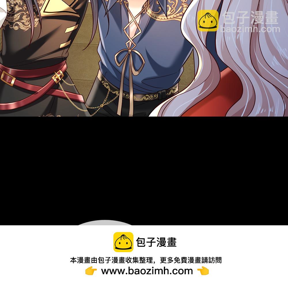 第217话 聪明的一招49