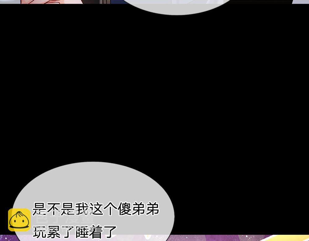 第217话 聪明的一招56