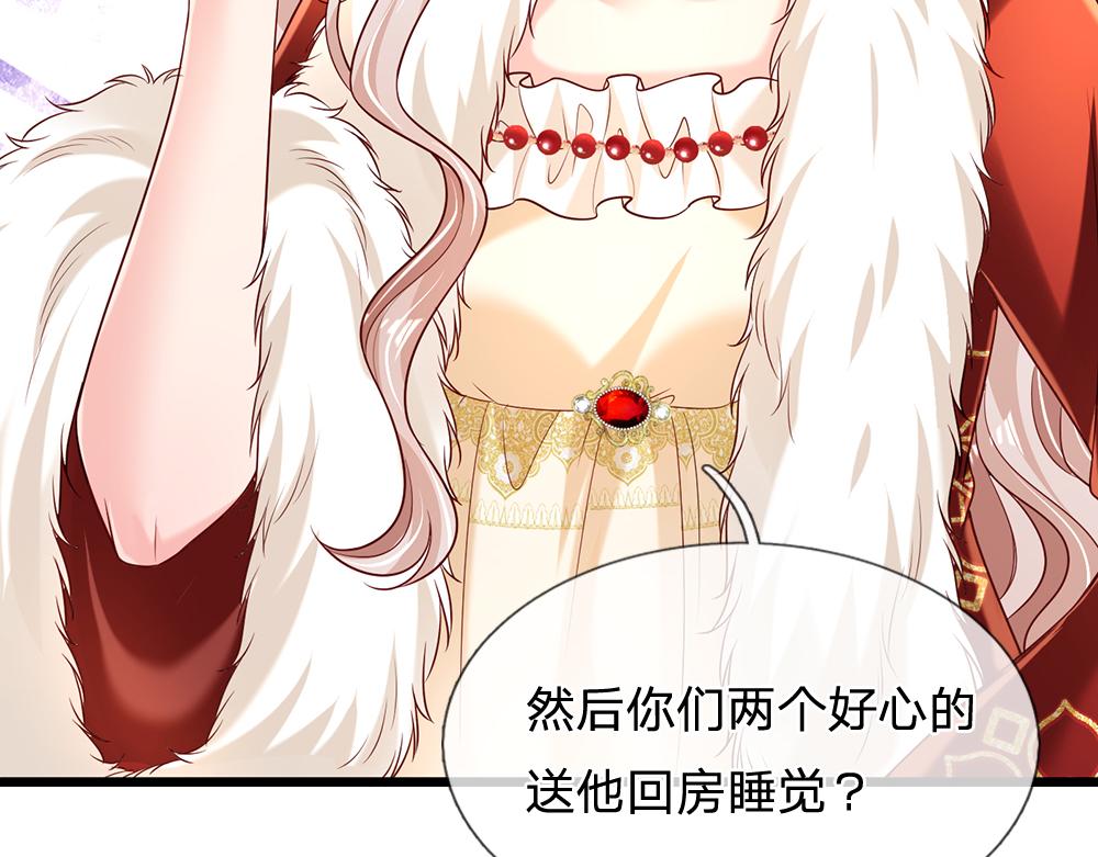 第217话 聪明的一招58
