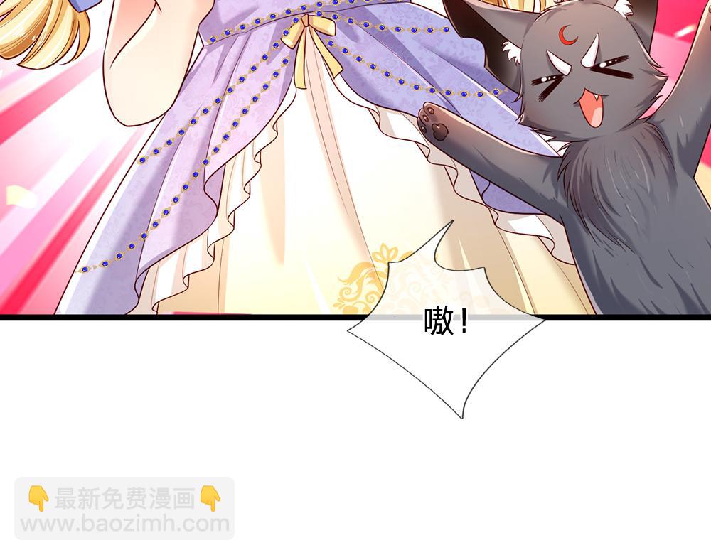 第217话 聪明的一招6