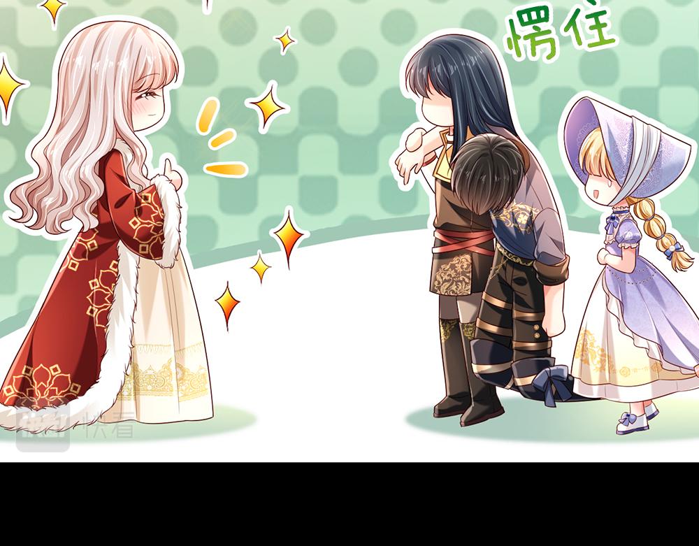 第217话 聪明的一招60