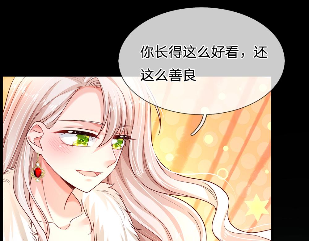 第217话 聪明的一招65
